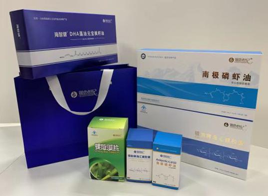 从化包装盒定制